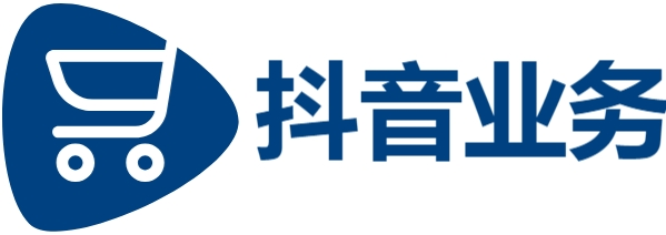qq业务网站平台,抖音点赞充值秒到账下单平台,网红商城24小时在线下单